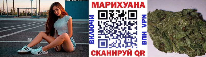 Амфетамин Абакан