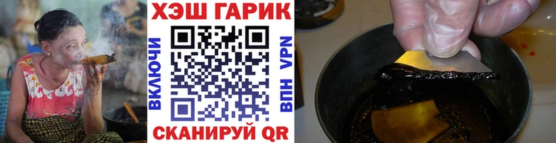 Гашиш Premium  kraken ССЫЛКА  Абакан  что такое наркотик 