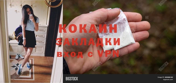 бутик Богданович