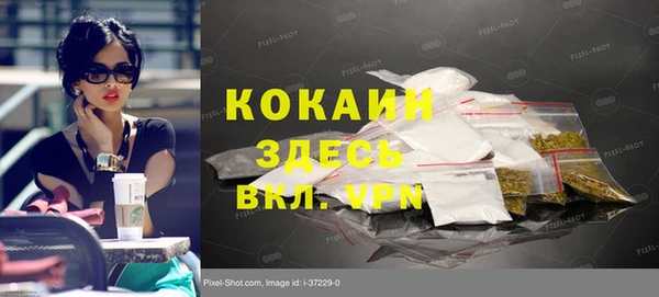 бутик Богданович