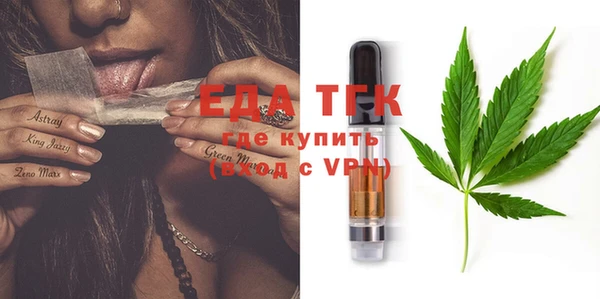 бутик Богданович