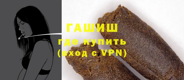 бутик Богданович
