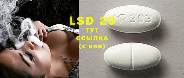 бутик Богданович