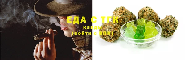 бутик Богданович