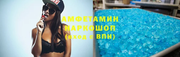 бутик Богданович
