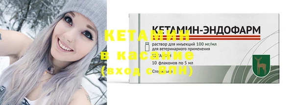 бутик Богданович