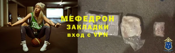 бутик Богданович
