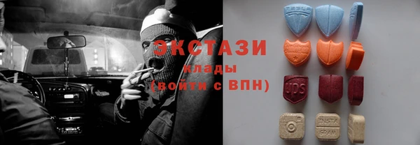 бутик Богданович