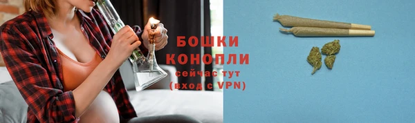 альфа пвп Богородицк