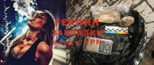 бутик Богданович