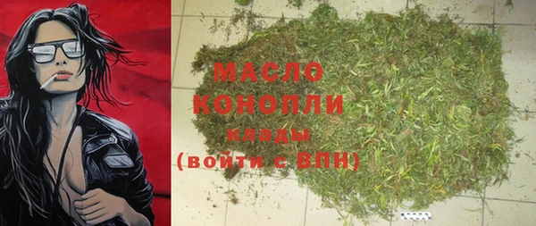 бутик Богданович