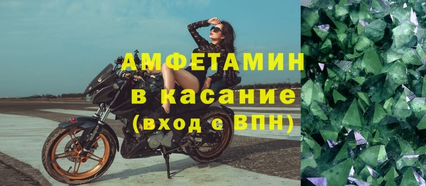 бутик Богданович