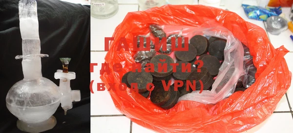 бутик Богданович