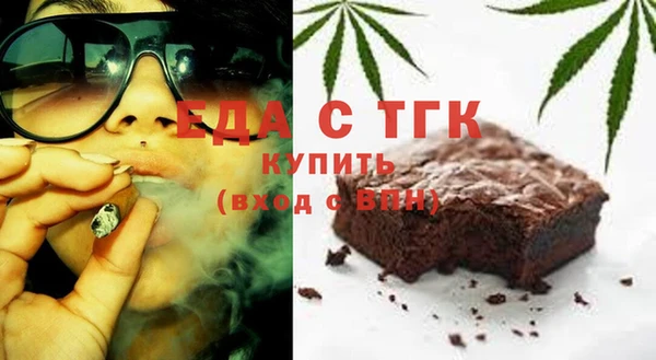 бутик Богданович