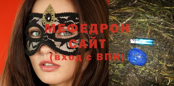 бутик Богданович
