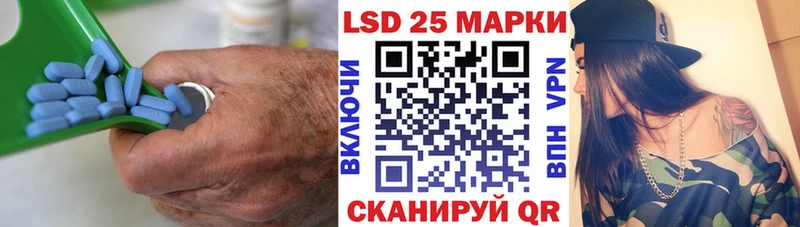 ссылка на мегу ссылка  Абакан  ЛСД экстази кислота 